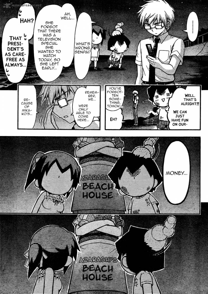 Sora No Otoshimono 63 37
