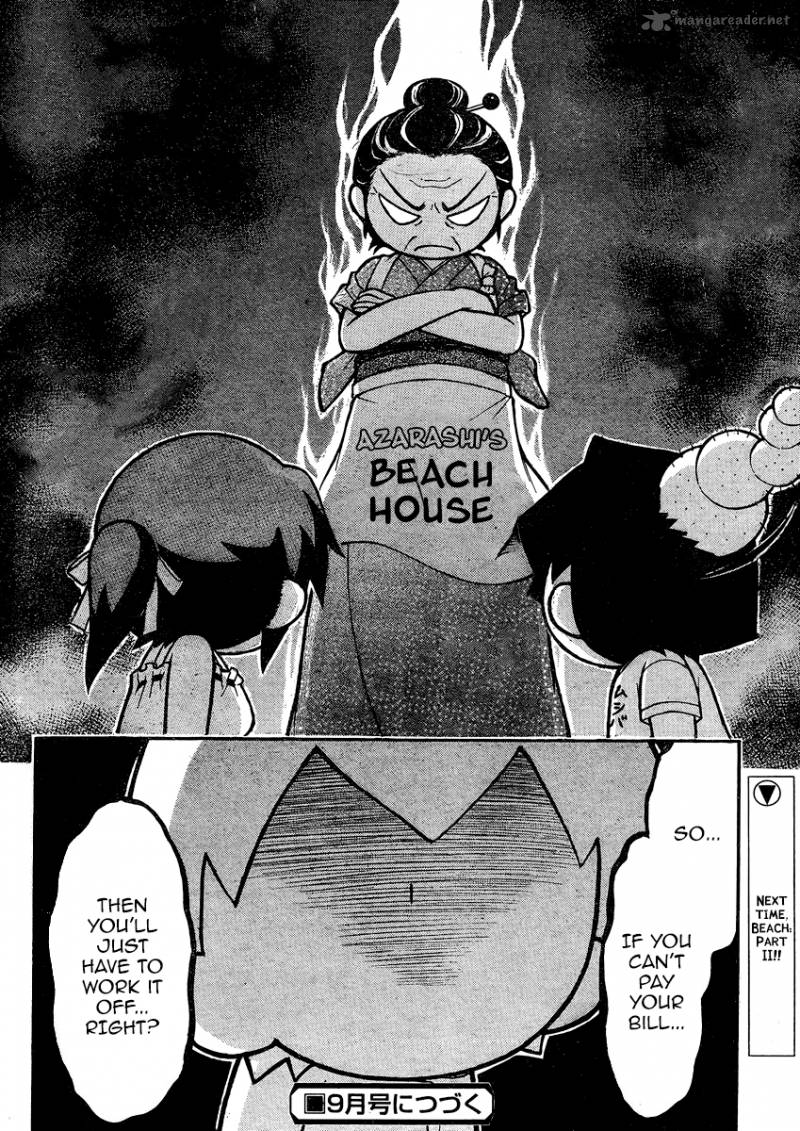 Sora No Otoshimono 63 38