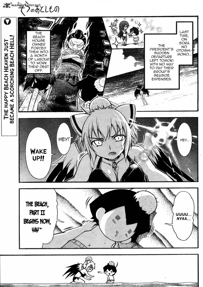 Sora No Otoshimono 64 2