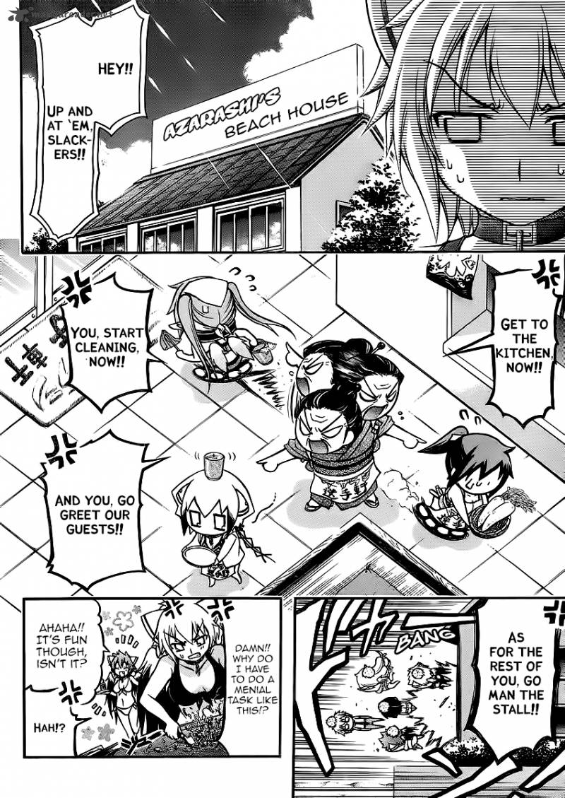 Sora No Otoshimono 64 4