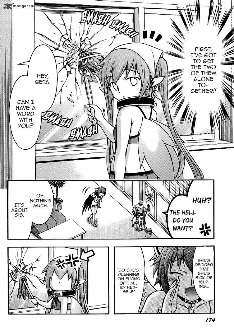 Sora No Otoshimono 64 8