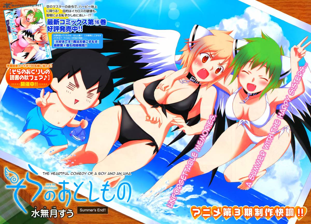 Sora No Otoshimono 66 2