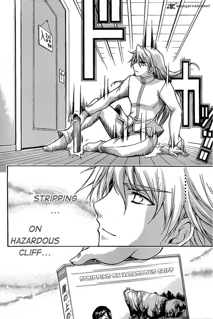 Sora No Otoshimono 67 11