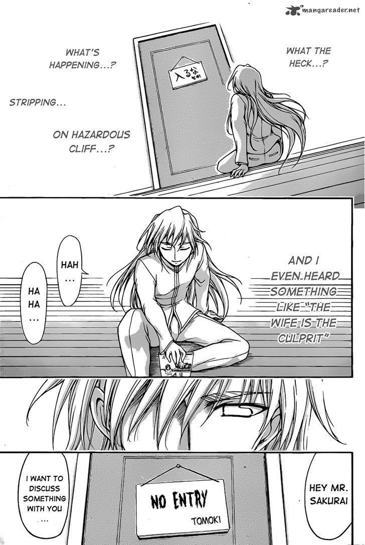 Sora No Otoshimono 67 12