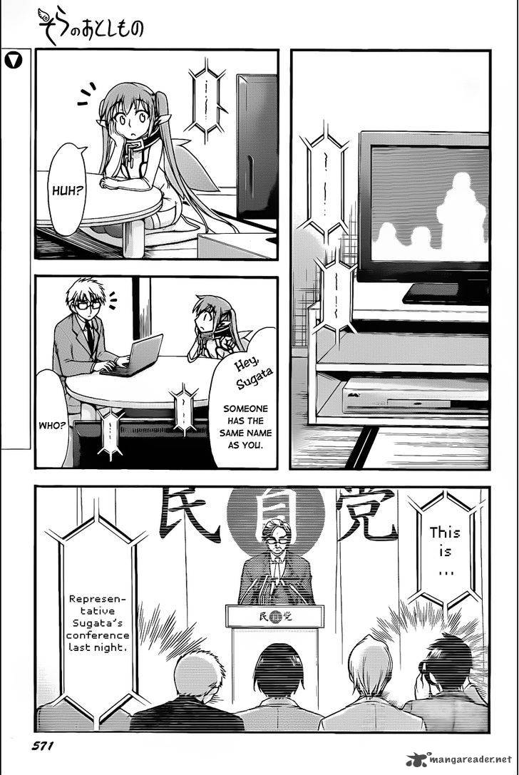 Sora No Otoshimono 67 2