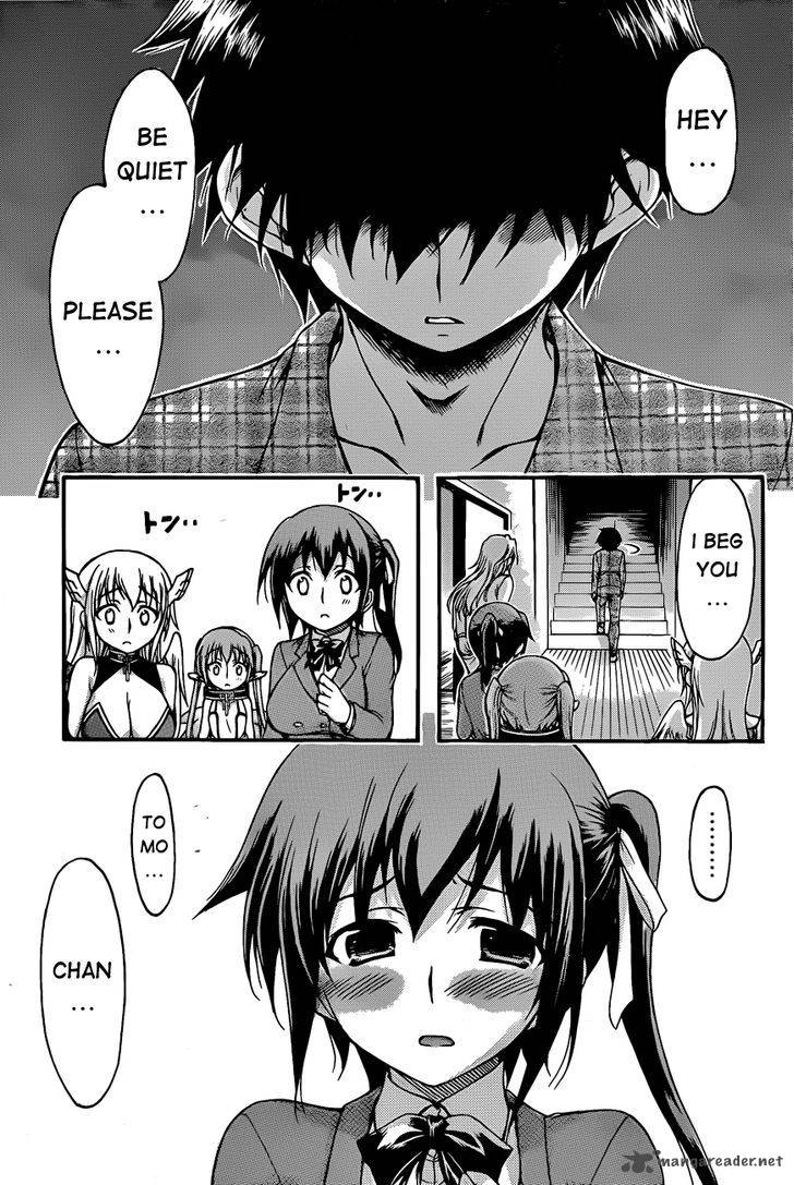 Sora No Otoshimono 67 21