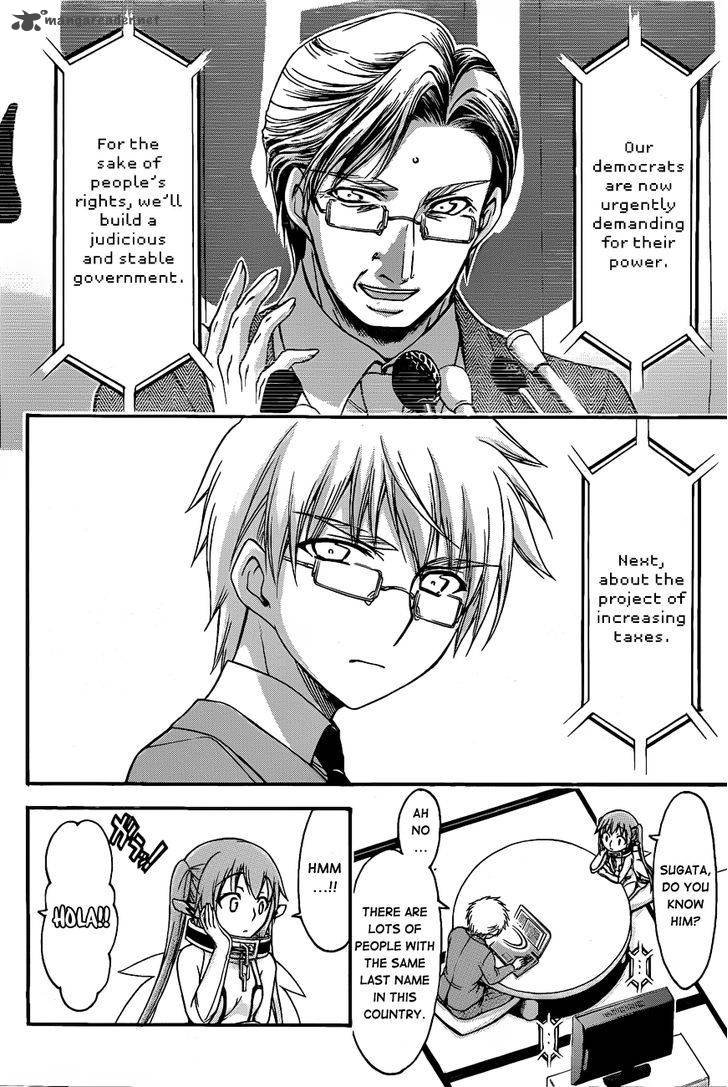 Sora No Otoshimono 67 3