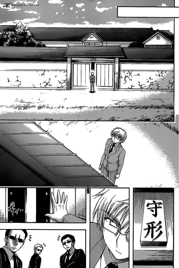 Sora No Otoshimono 67 34