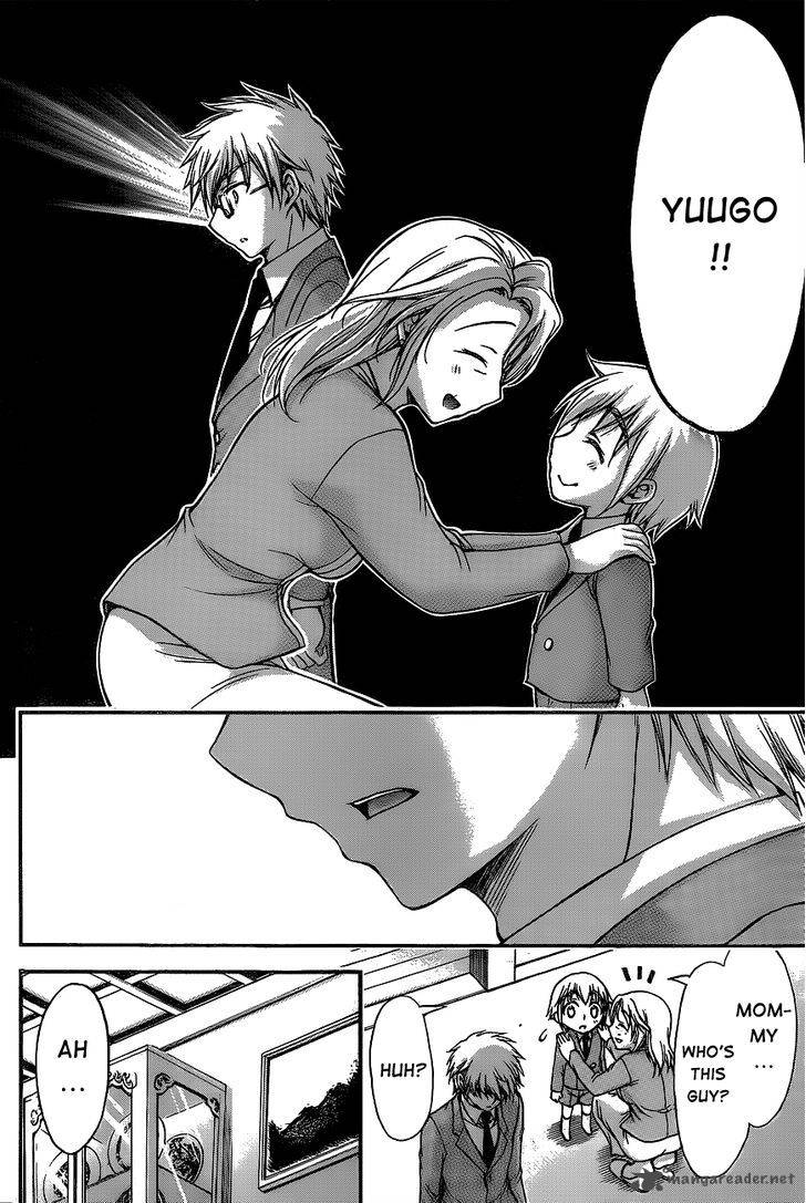 Sora No Otoshimono 67 37