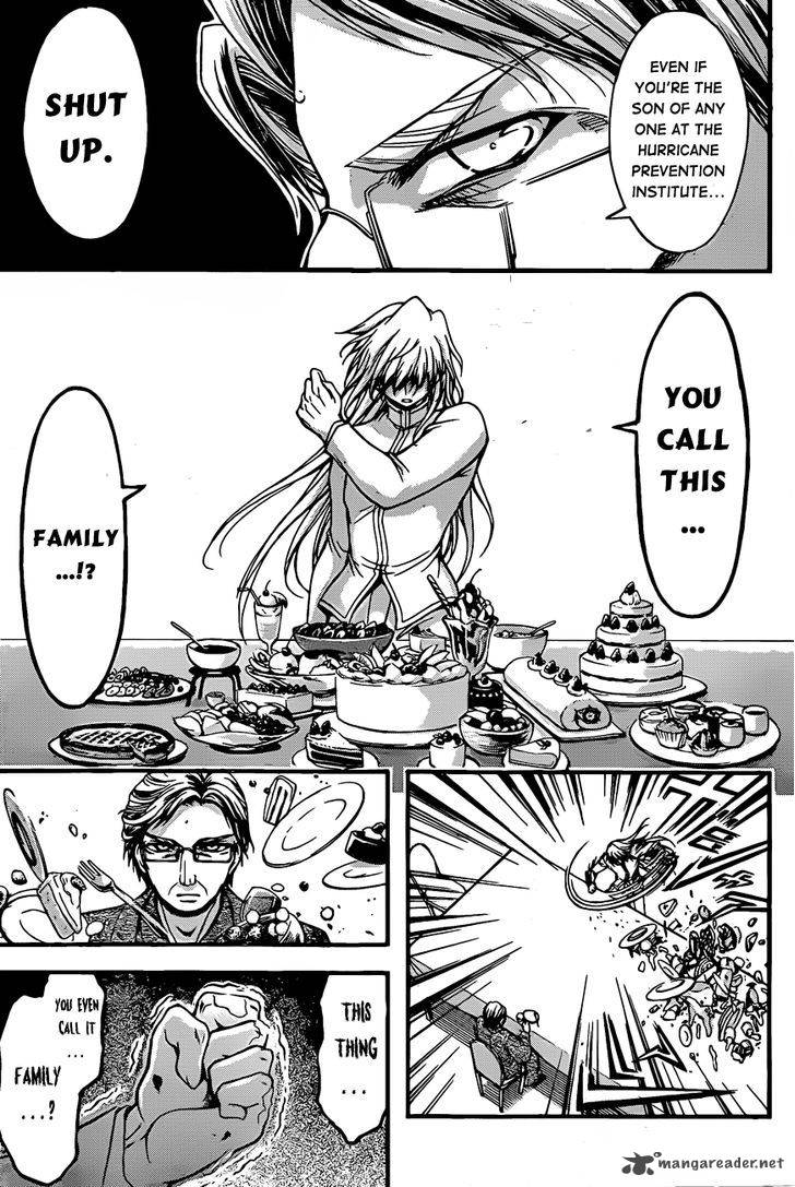 Sora No Otoshimono 67 44