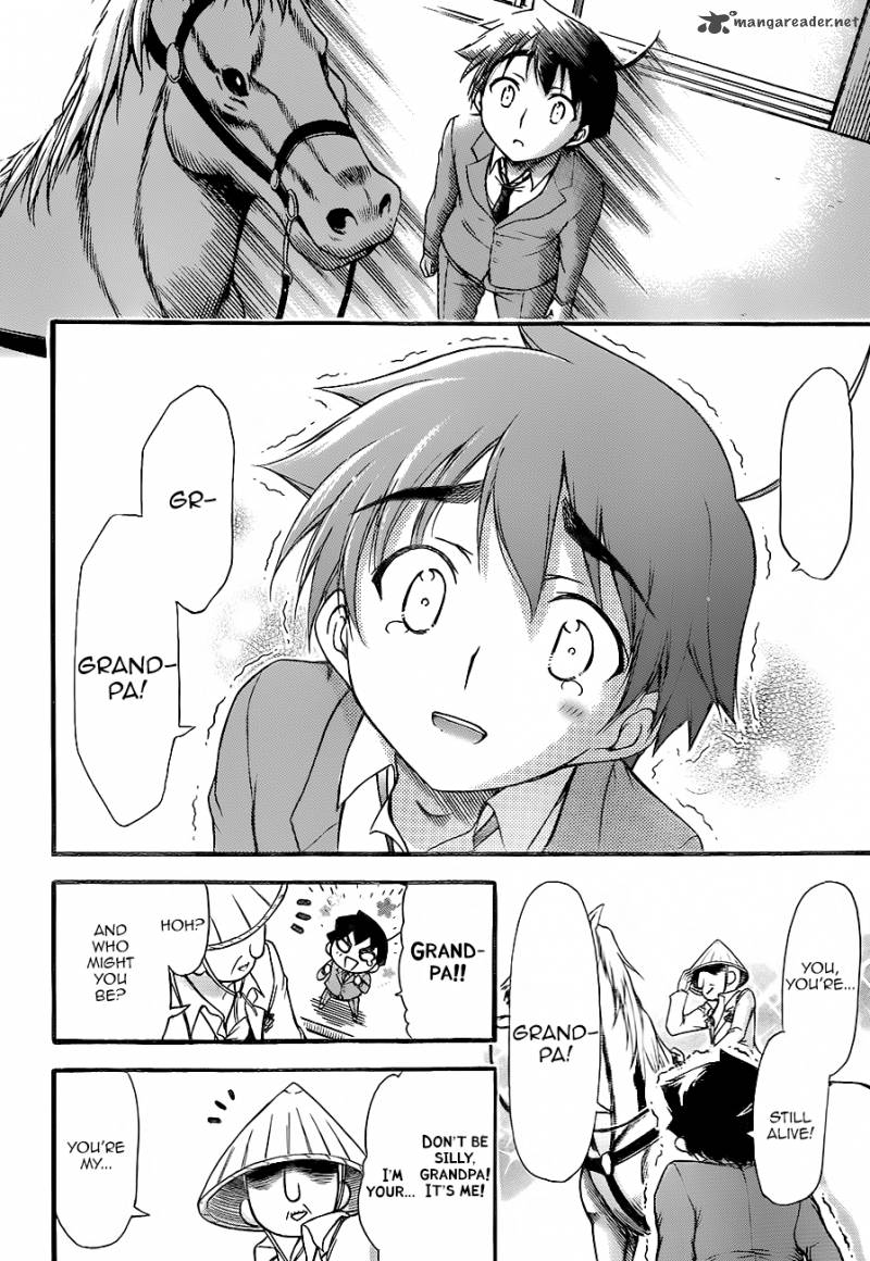 Sora No Otoshimono 68 15