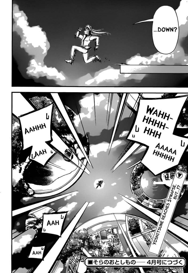 Sora No Otoshimono 68 45