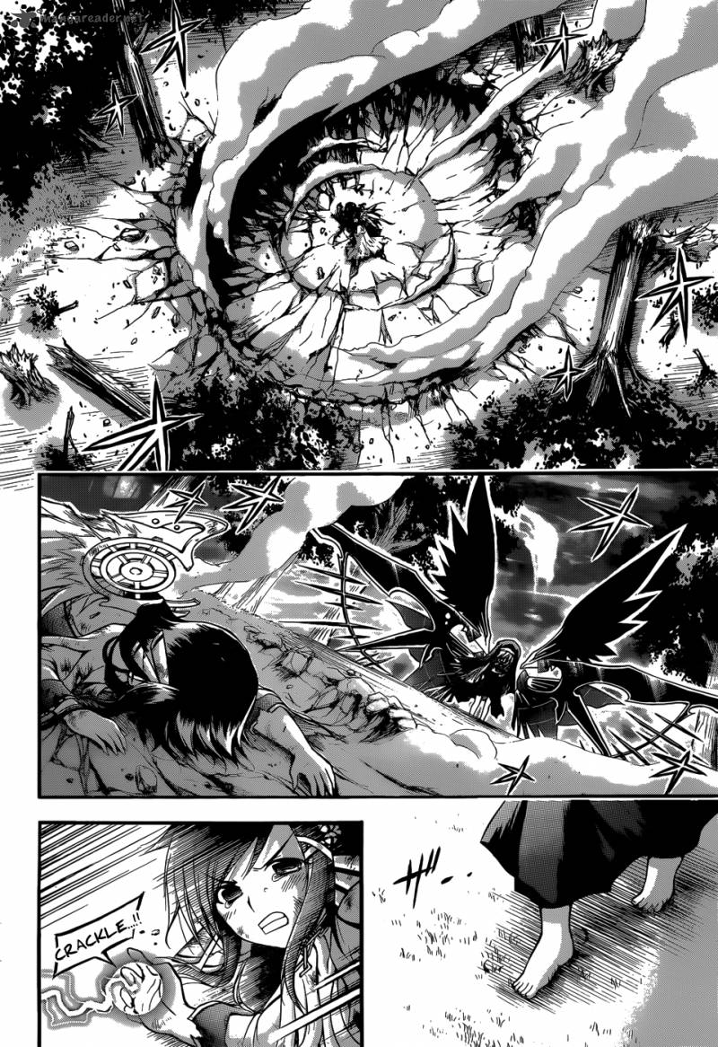 Sora No Otoshimono 70 16