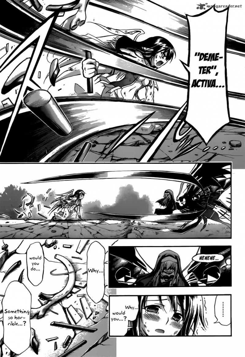 Sora No Otoshimono 70 17