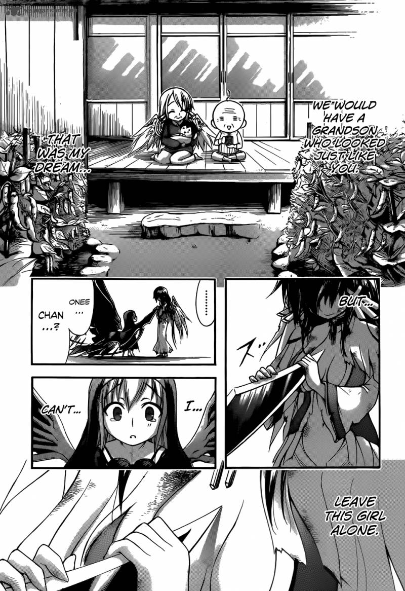 Sora No Otoshimono 70 28