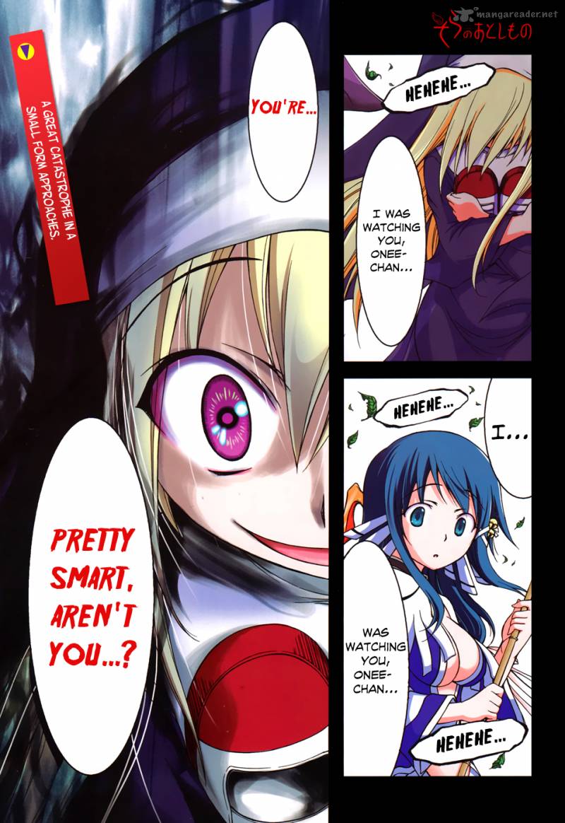 Sora No Otoshimono 70 3