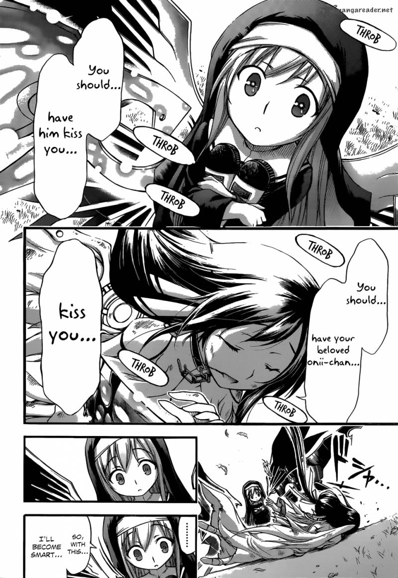 Sora No Otoshimono 70 30