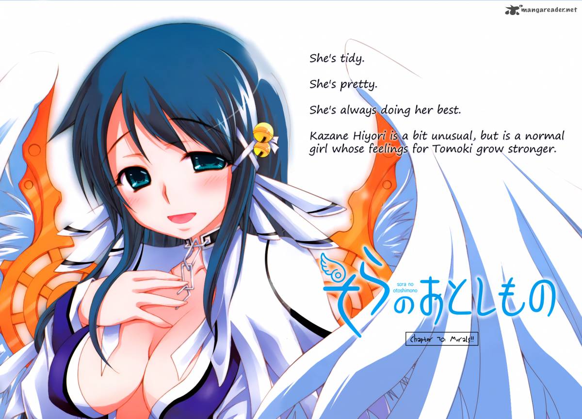 Sora No Otoshimono 70 4