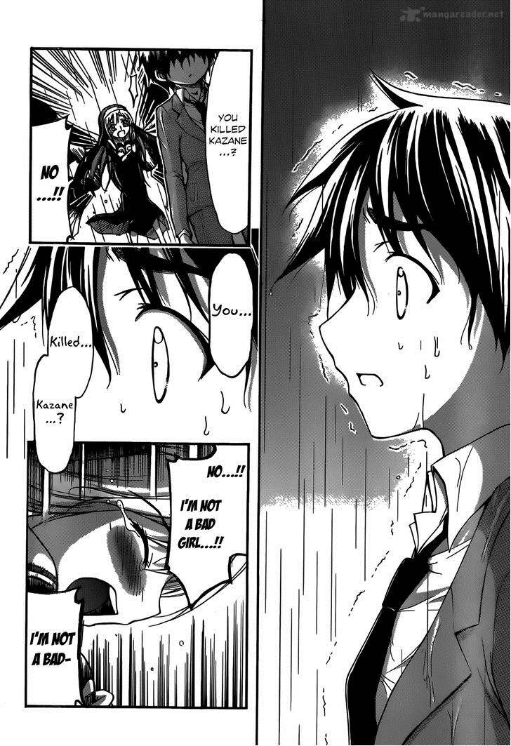 Sora No Otoshimono 71 11