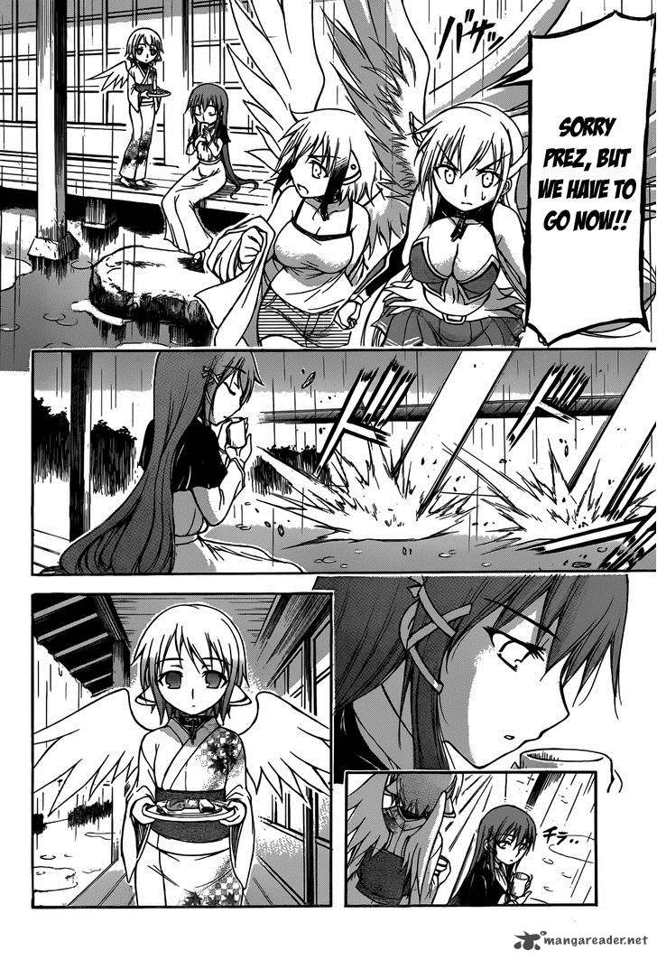 Sora No Otoshimono 71 15