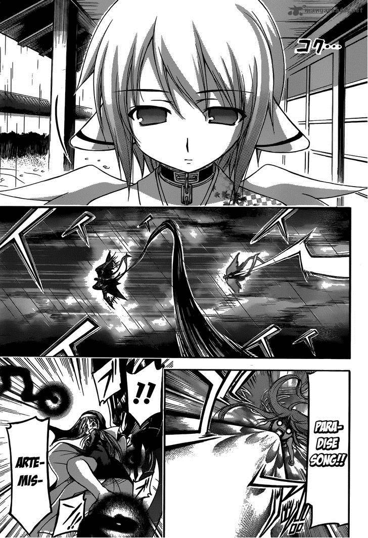 Sora No Otoshimono 71 16