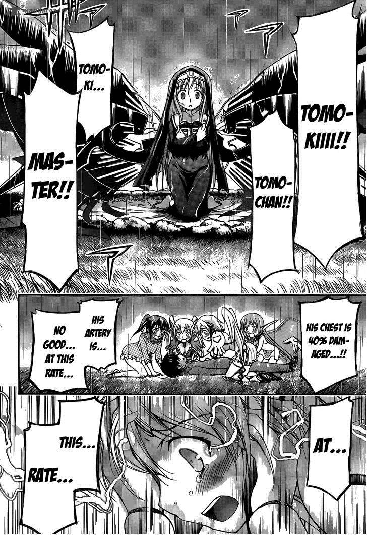 Sora No Otoshimono 71 34