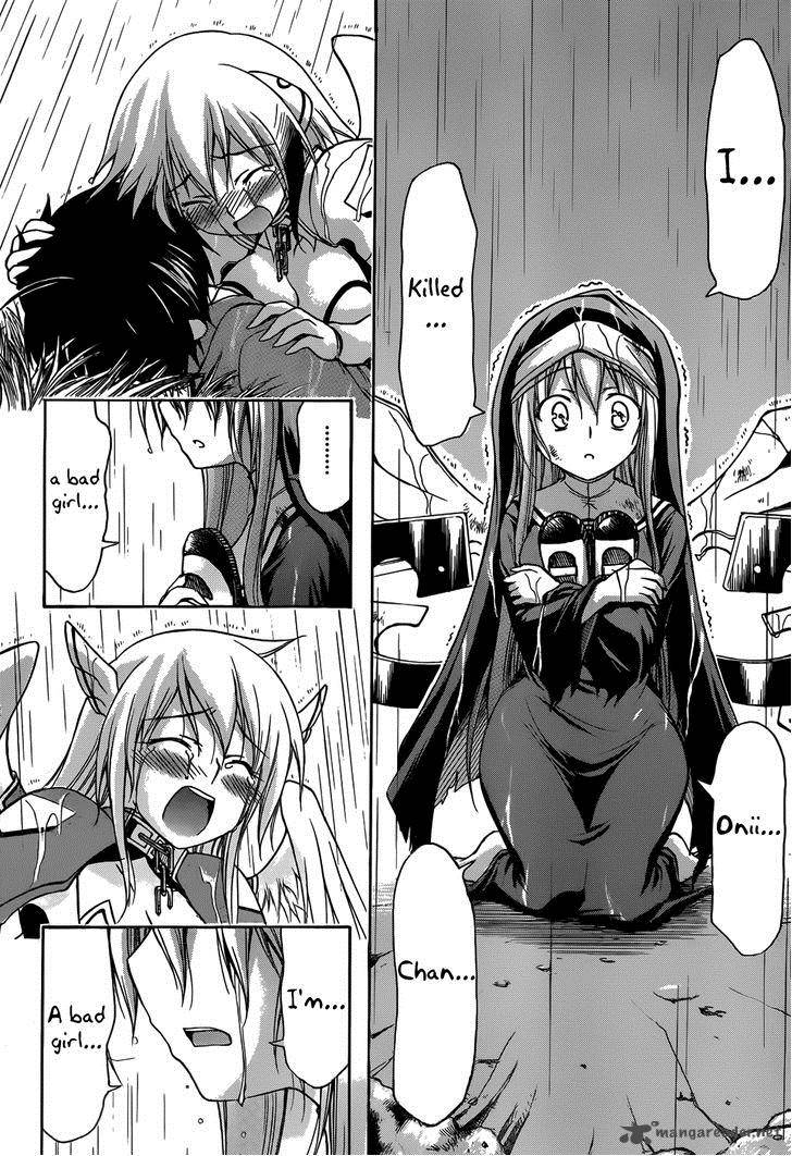 Sora No Otoshimono 71 36