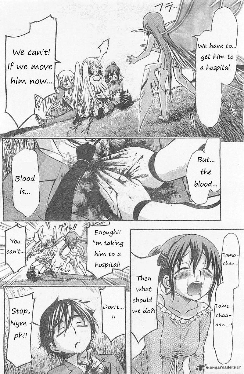 Sora No Otoshimono 72 10