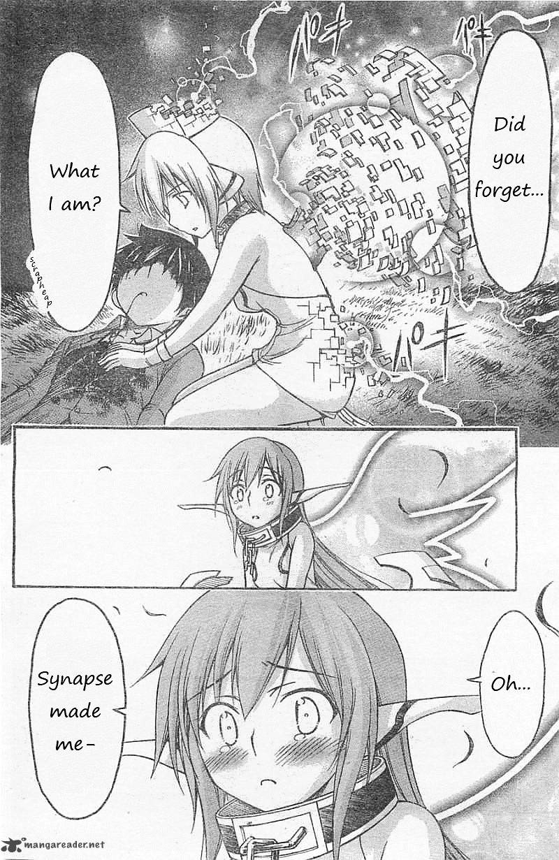 Sora No Otoshimono 72 12