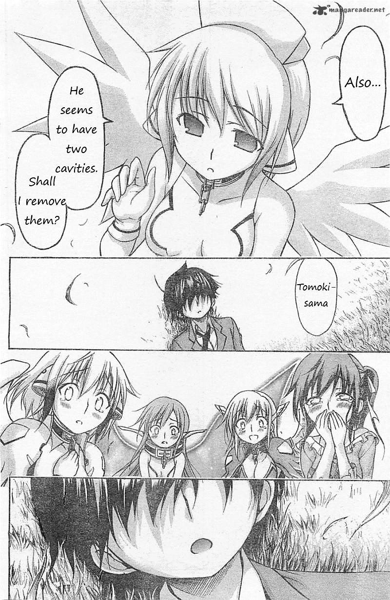 Sora No Otoshimono 72 16