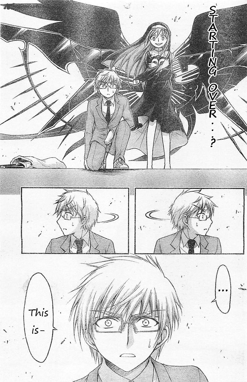 Sora No Otoshimono 72 21