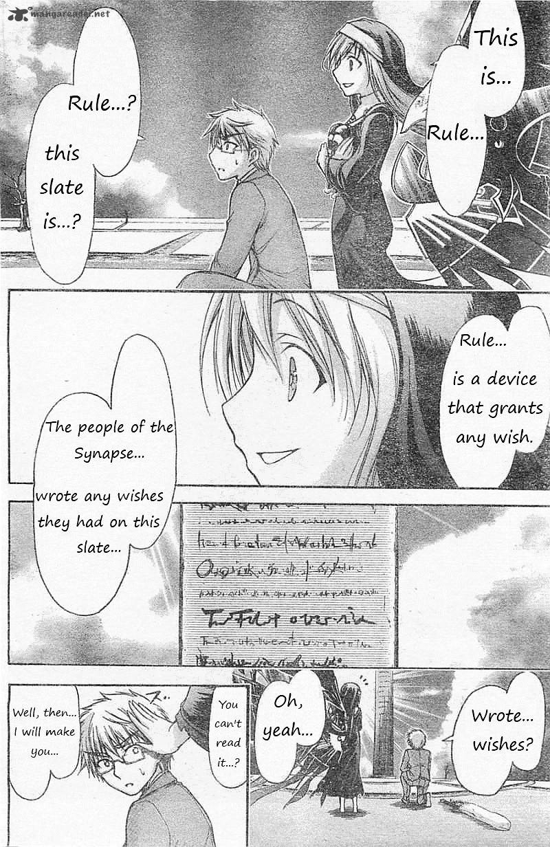 Sora No Otoshimono 72 23