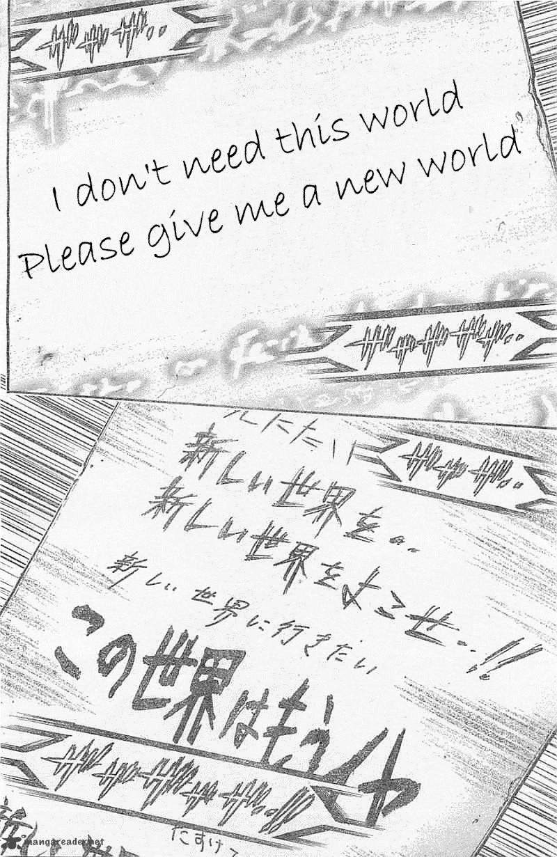 Sora No Otoshimono 72 25