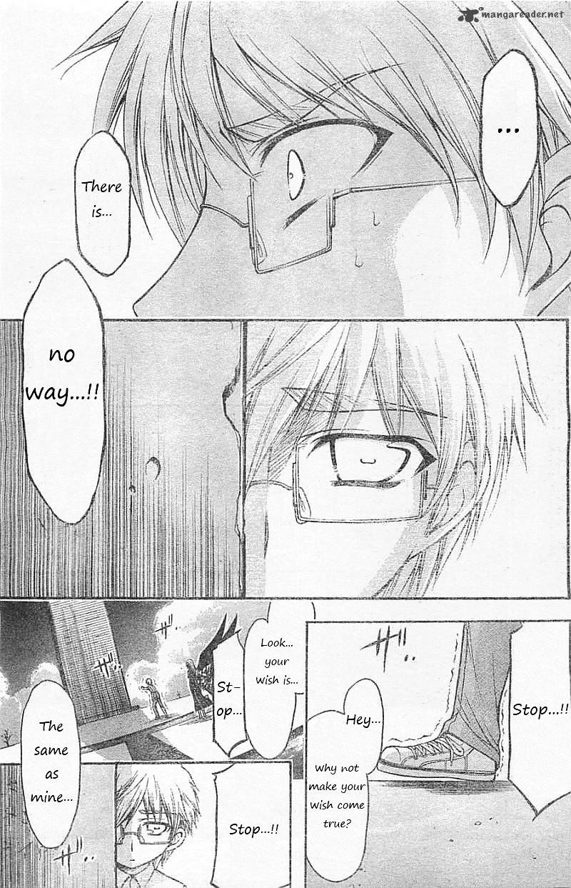 Sora No Otoshimono 72 28