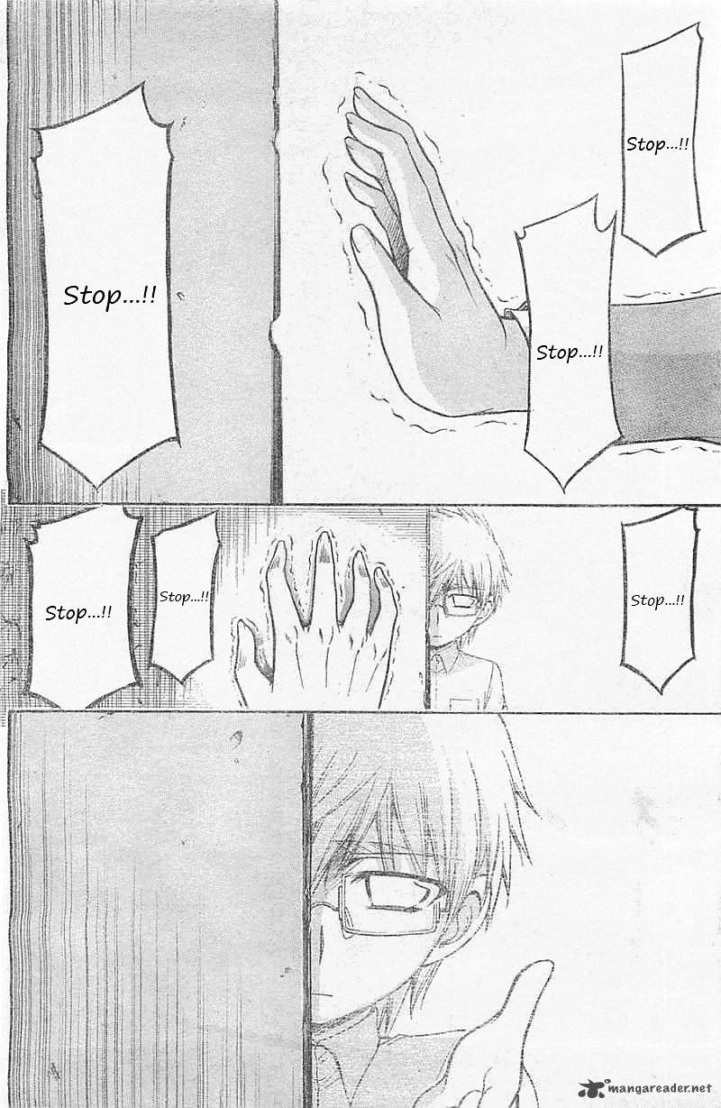 Sora No Otoshimono 72 29