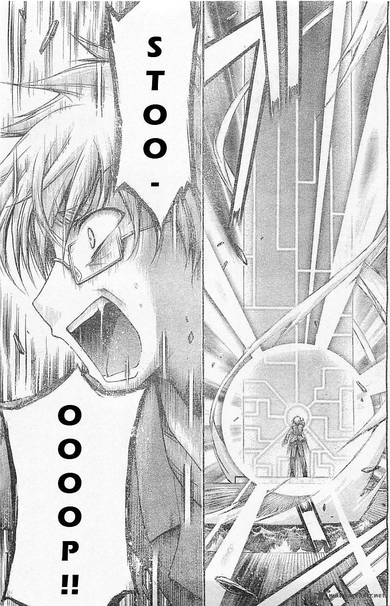 Sora No Otoshimono 72 30