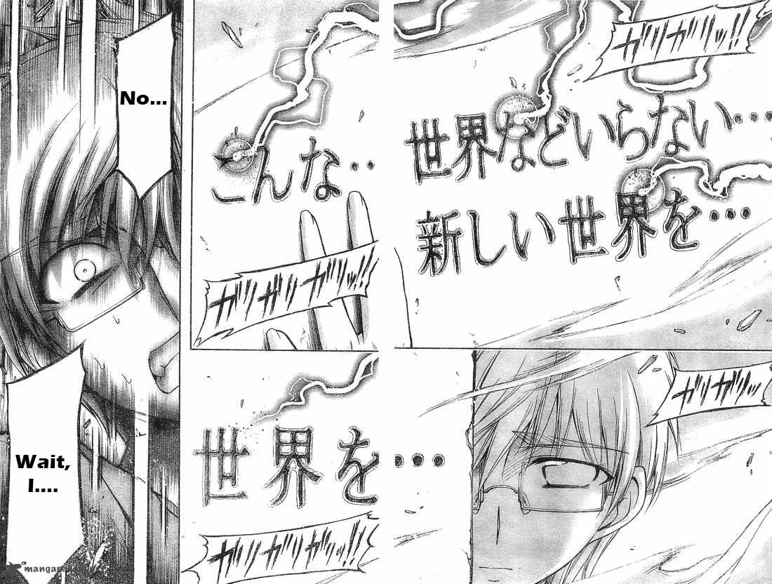 Sora No Otoshimono 72 31