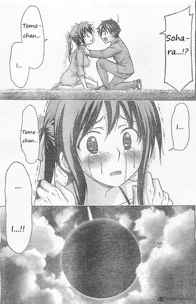 Sora No Otoshimono 72 38