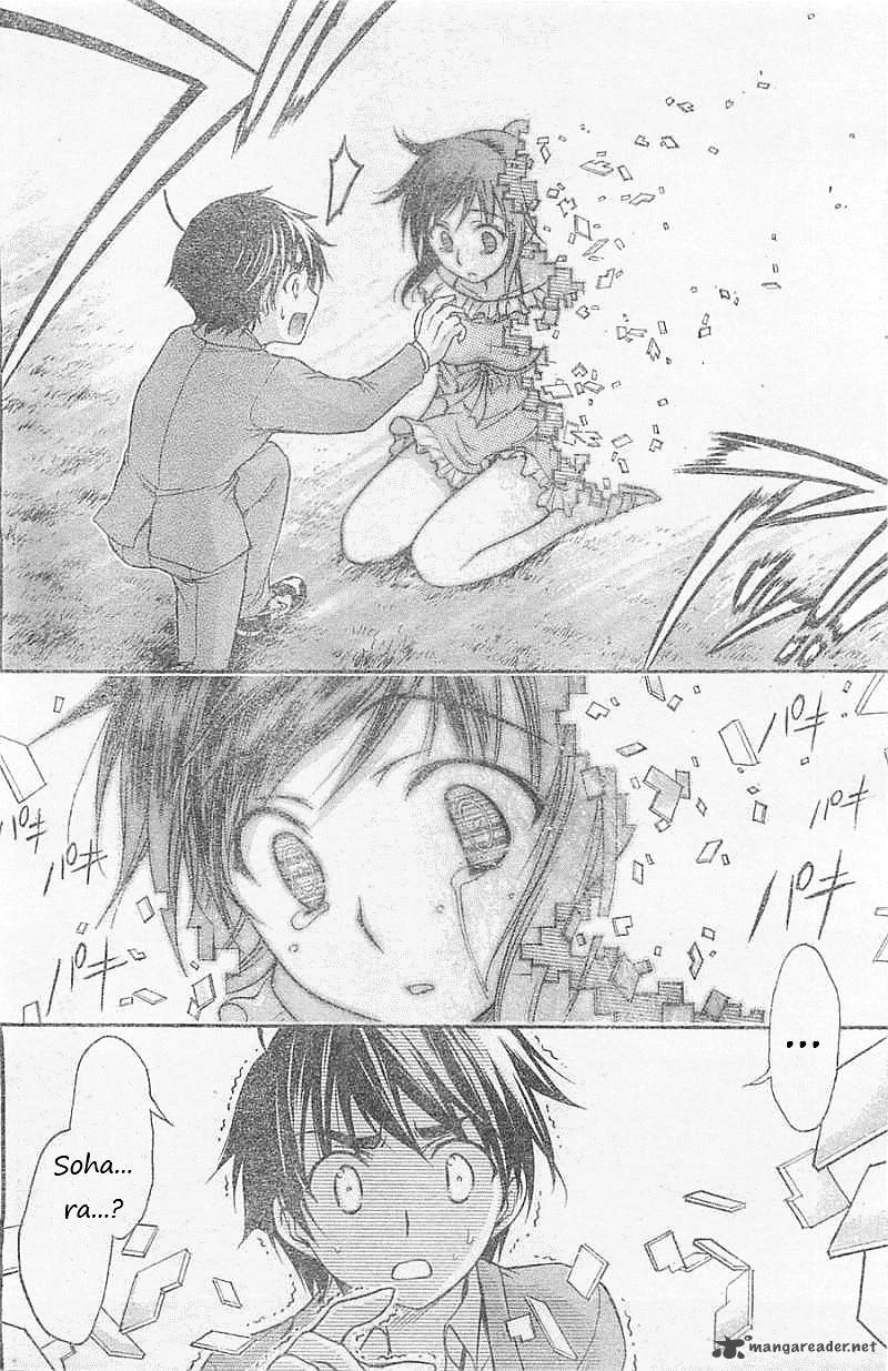 Sora No Otoshimono 72 39