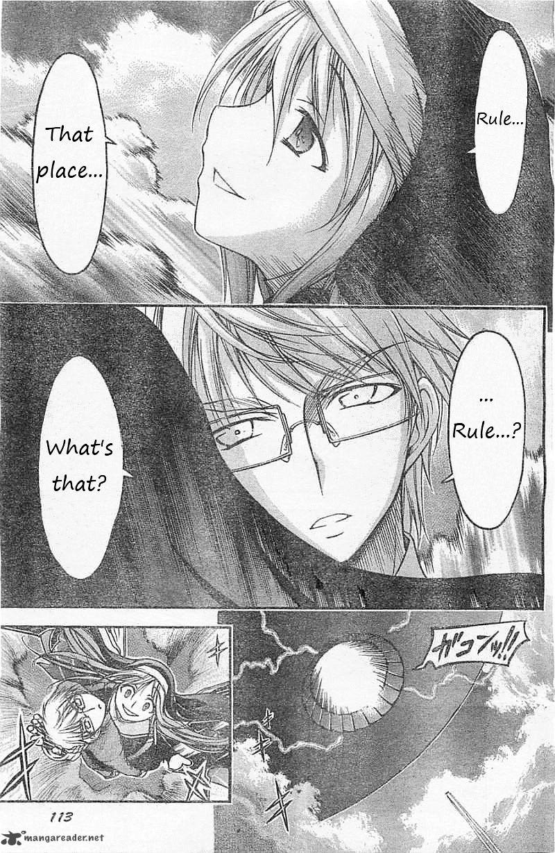 Sora No Otoshimono 72 5
