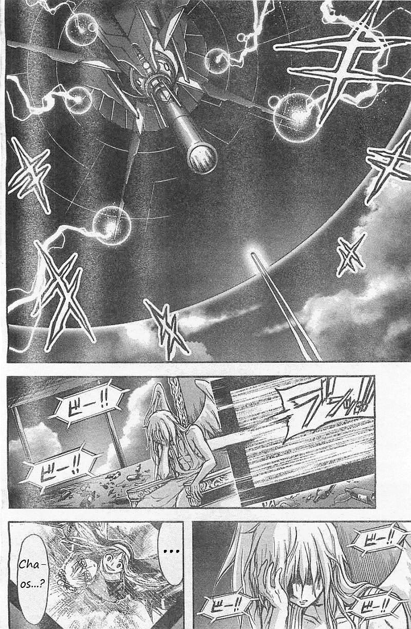 Sora No Otoshimono 72 6