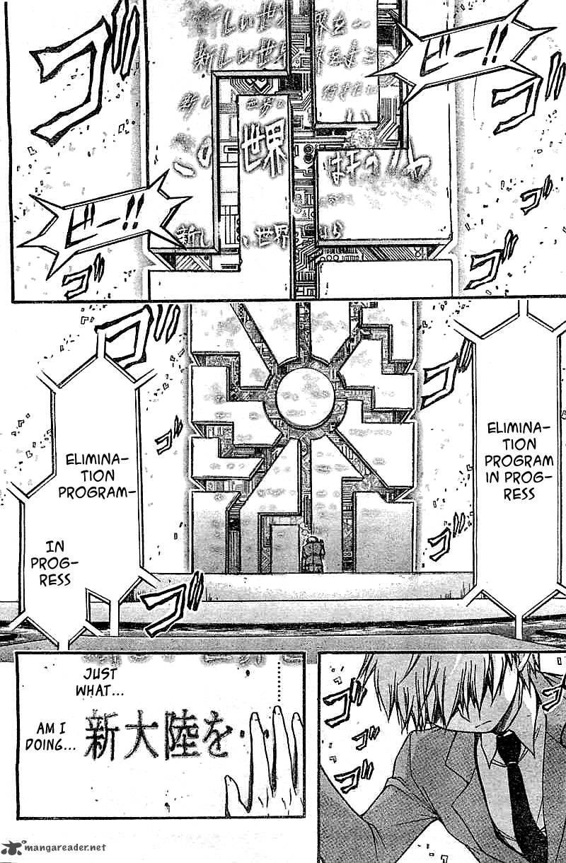 Sora No Otoshimono 73 13