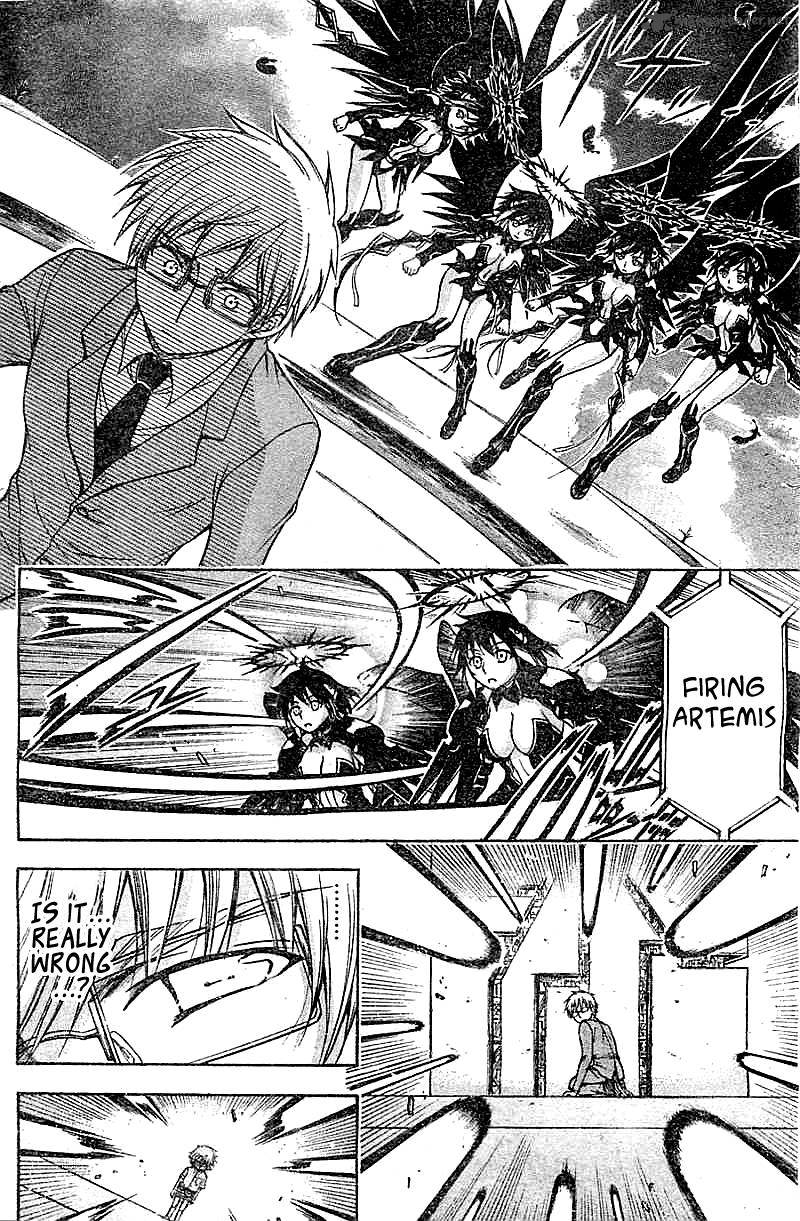 Sora No Otoshimono 73 15