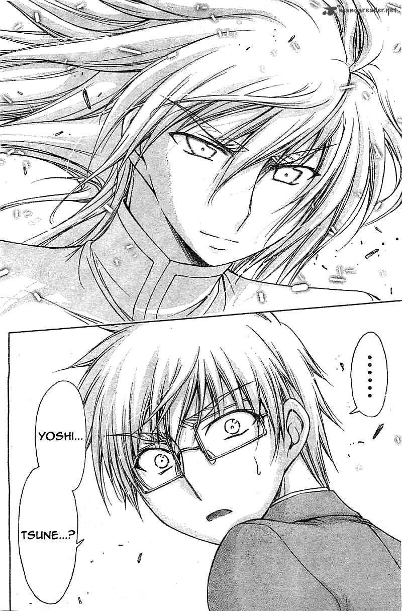 Sora No Otoshimono 73 19