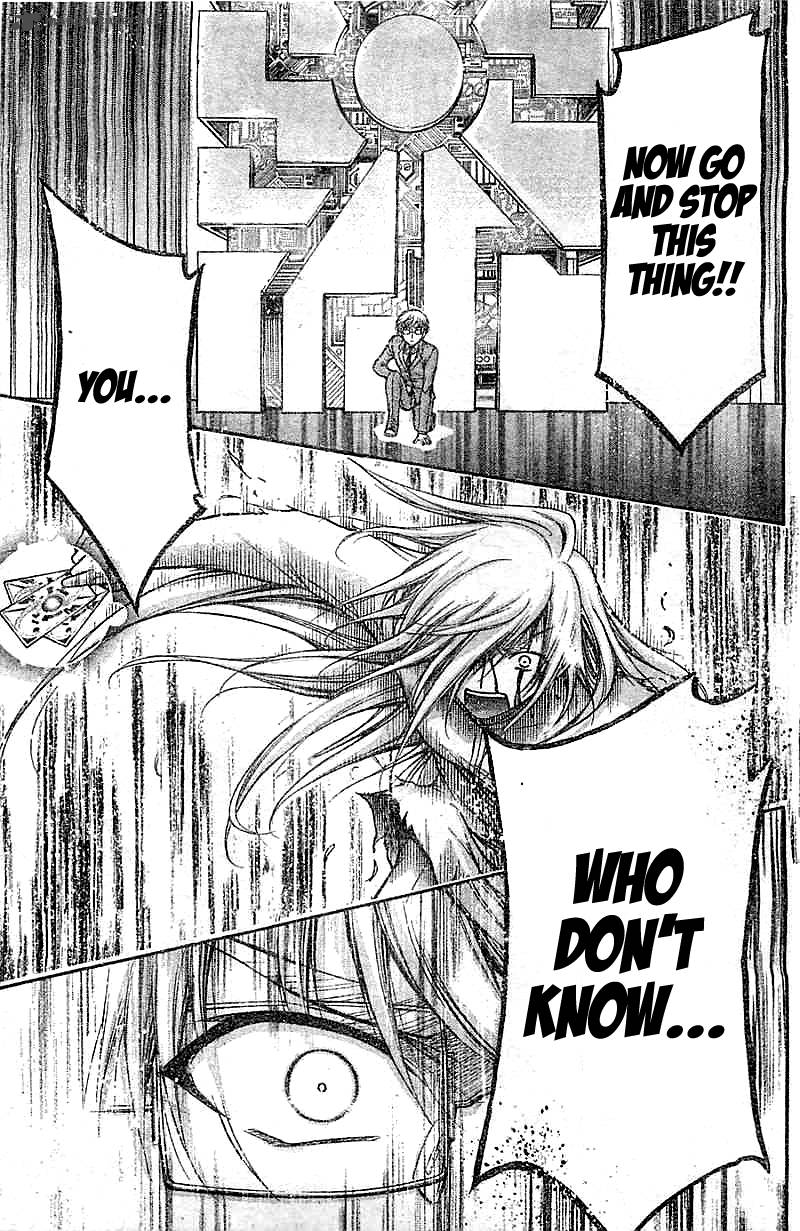 Sora No Otoshimono 73 24