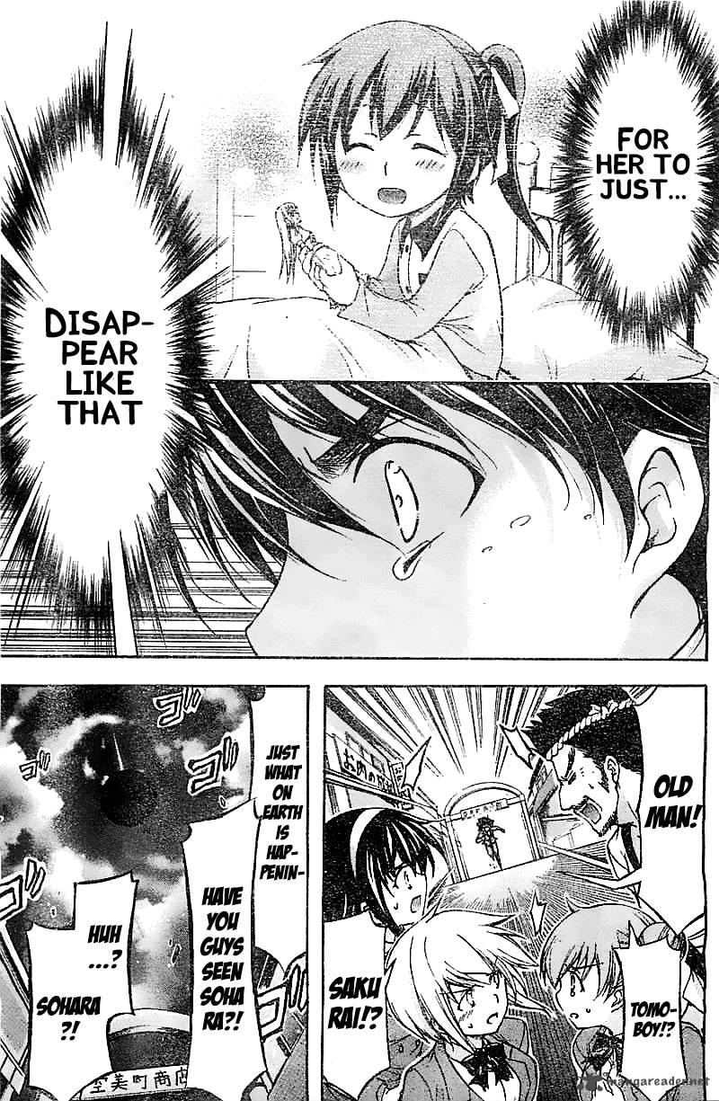 Sora No Otoshimono 73 3