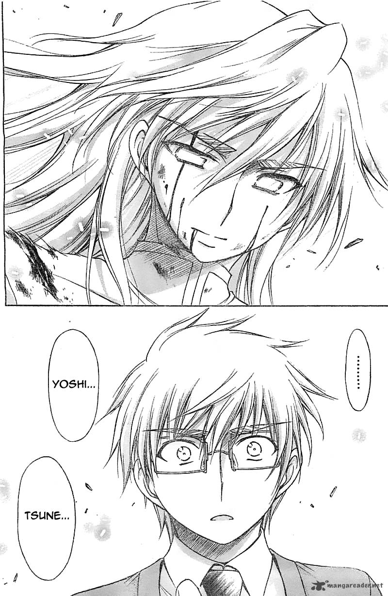 Sora No Otoshimono 73 32