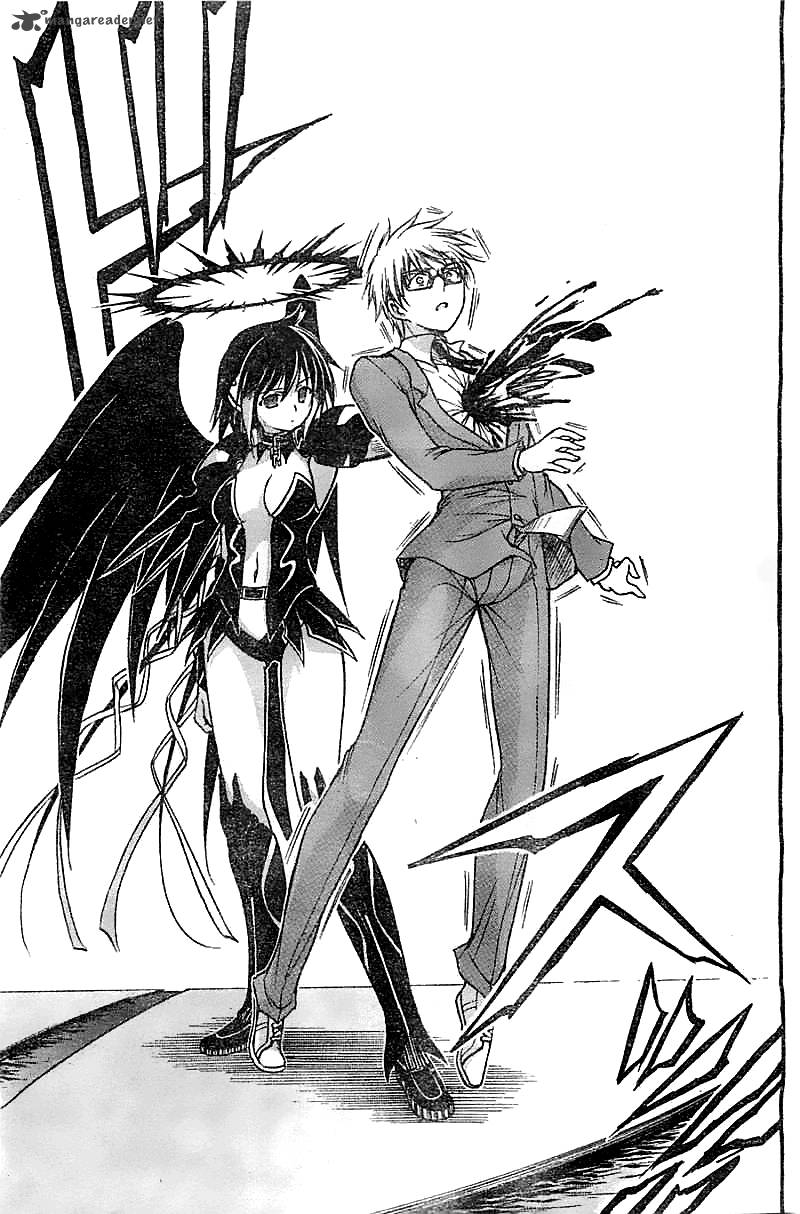 Sora No Otoshimono 73 33