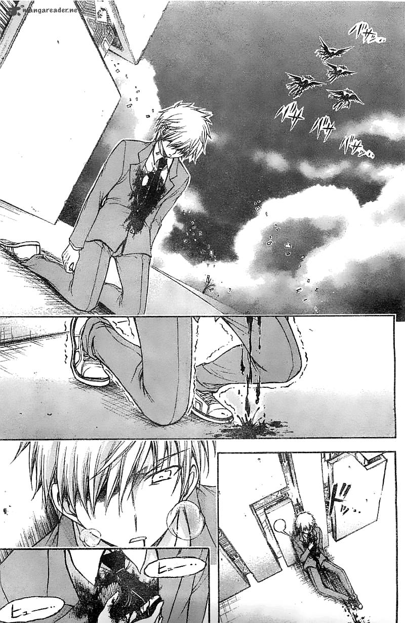 Sora No Otoshimono 73 35