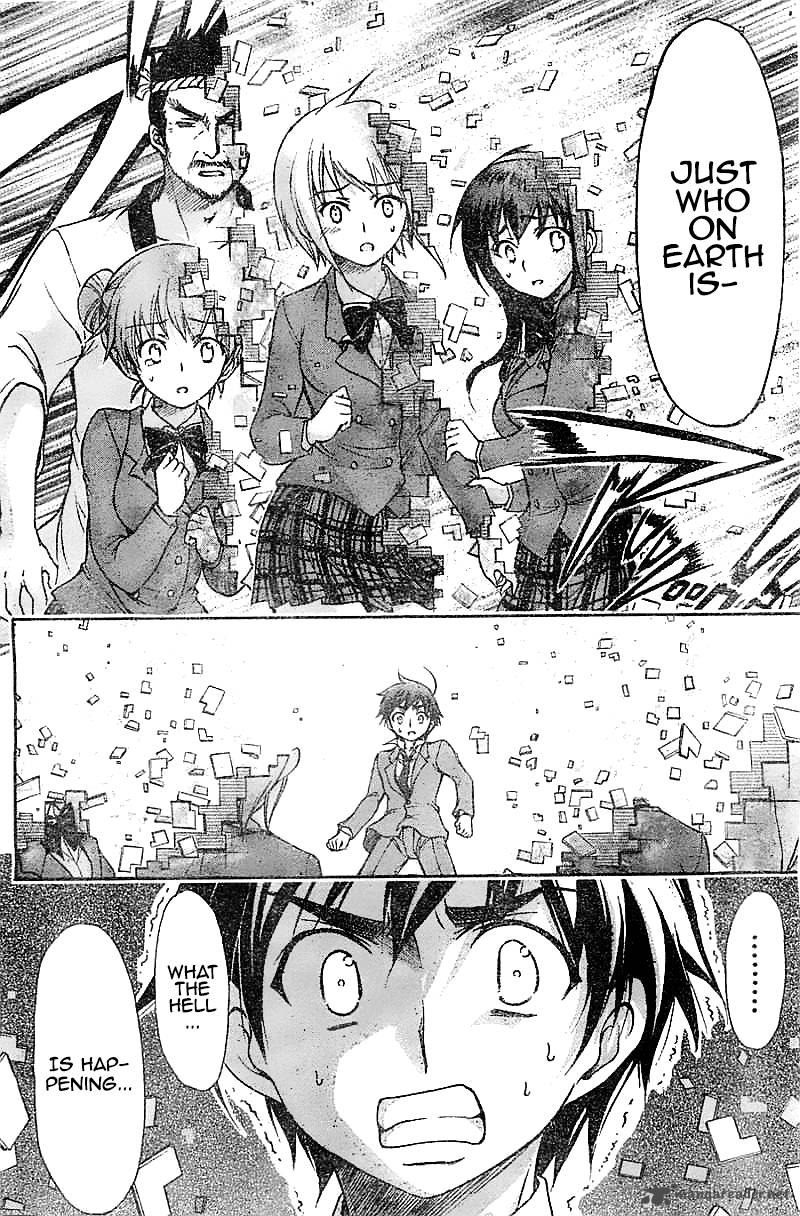 Sora No Otoshimono 73 4